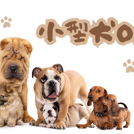 Akizero Onnason Villa Ngoại thất bức ảnh