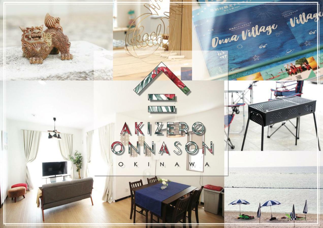 Akizero Onnason Villa Ngoại thất bức ảnh
