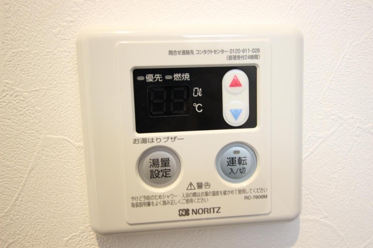 Akizero Onnason Villa Ngoại thất bức ảnh